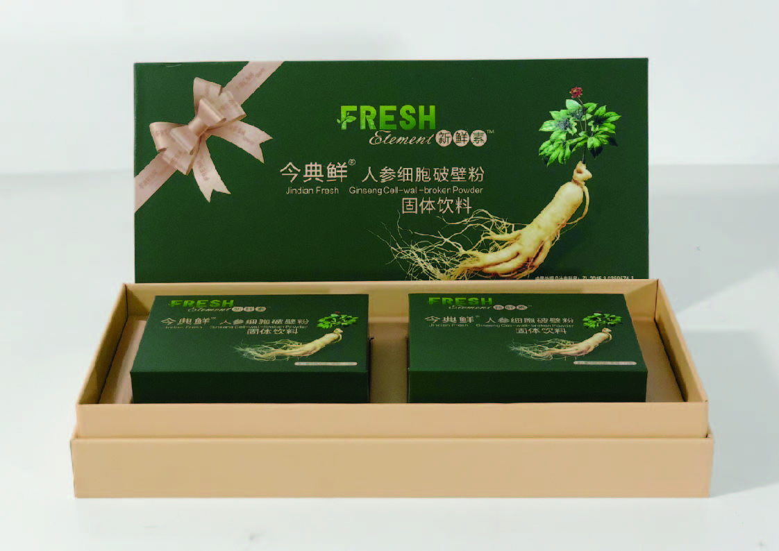 保健品包裝-2-01.jpg